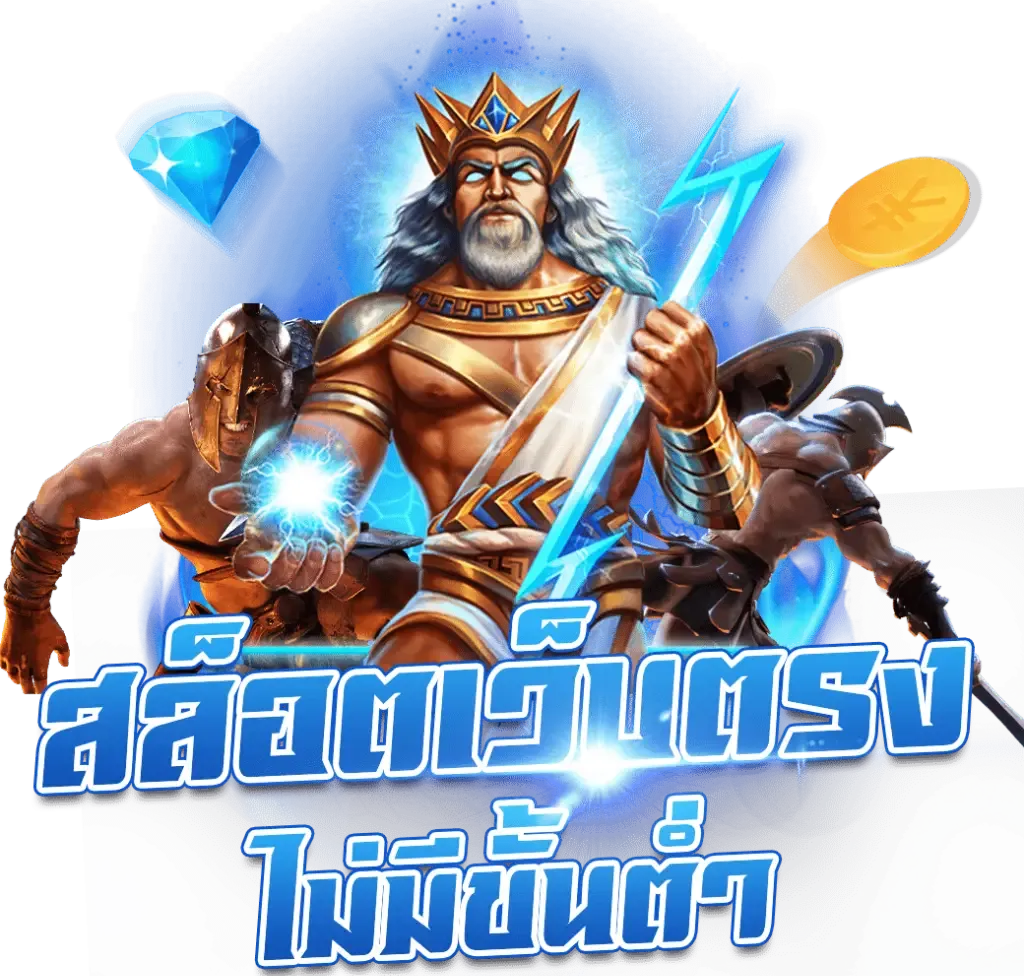 สอนเล่นบาคาร่า