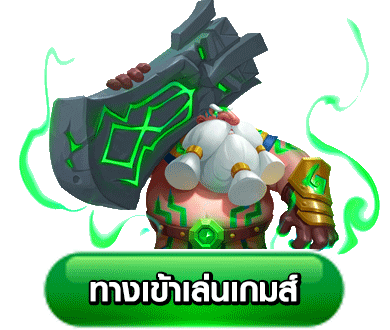 เทคนิคการเล่นบาคาร่า
